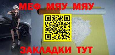герыч Азнакаево