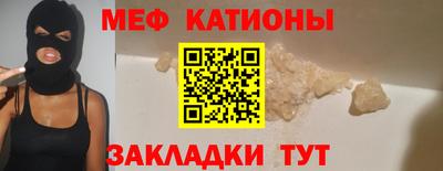 герыч Азнакаево