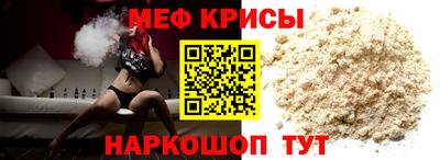 герыч Азнакаево