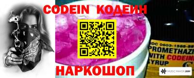 первитин Абакан