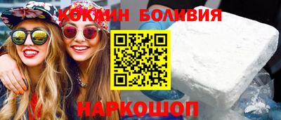 герыч Азнакаево