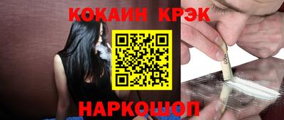 герыч Азнакаево