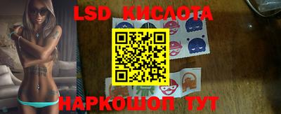 первитин Абакан