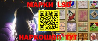первитин Абакан