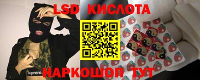 герыч Азнакаево