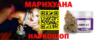 первитин Абакан