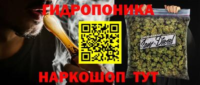 марки lsd Абинск