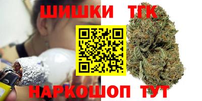 герыч Азнакаево