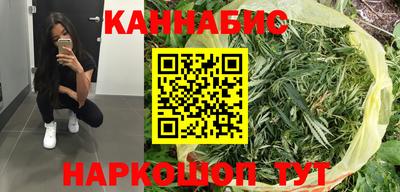 первитин Абакан