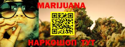 герыч Азнакаево