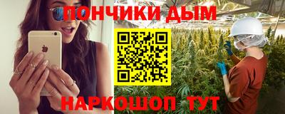 первитин Абакан