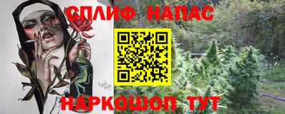 марки lsd Абинск