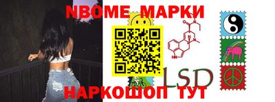 первитин Абакан