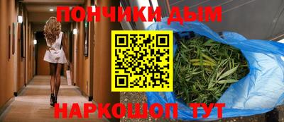 первитин Абакан