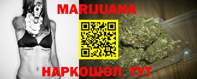 герыч Азнакаево