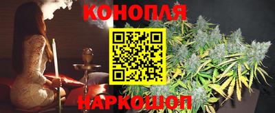 герыч Азнакаево