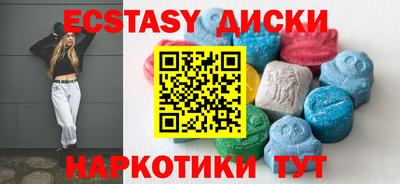 марки lsd Абинск