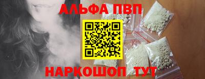 герыч Азнакаево