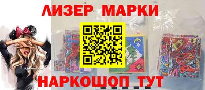 первитин Абакан