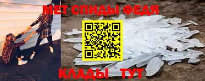 герыч Азнакаево