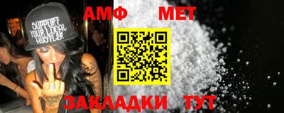 герыч Азнакаево