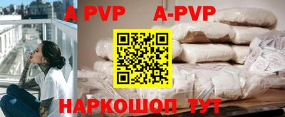 герыч Азнакаево