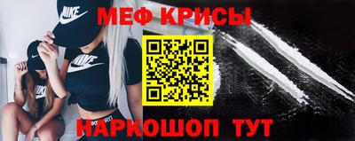 герыч Азнакаево