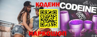 герыч Азнакаево
